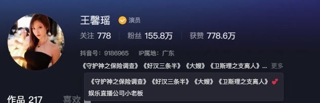 王馨瑶yanni高开叉黑裙性感写真合集资源下载【8套/3.86G/无水印】
