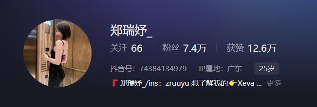 郑瑞妤 – 微密圈写真&视频合集下载【267套/128.86GB/无水印】