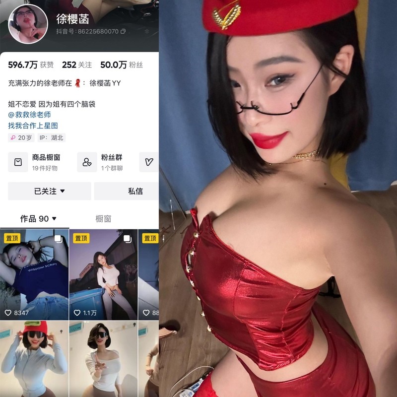 徐樱菡微密圈写真&视频合集下载【24套/86GB/4K原画/无水印】