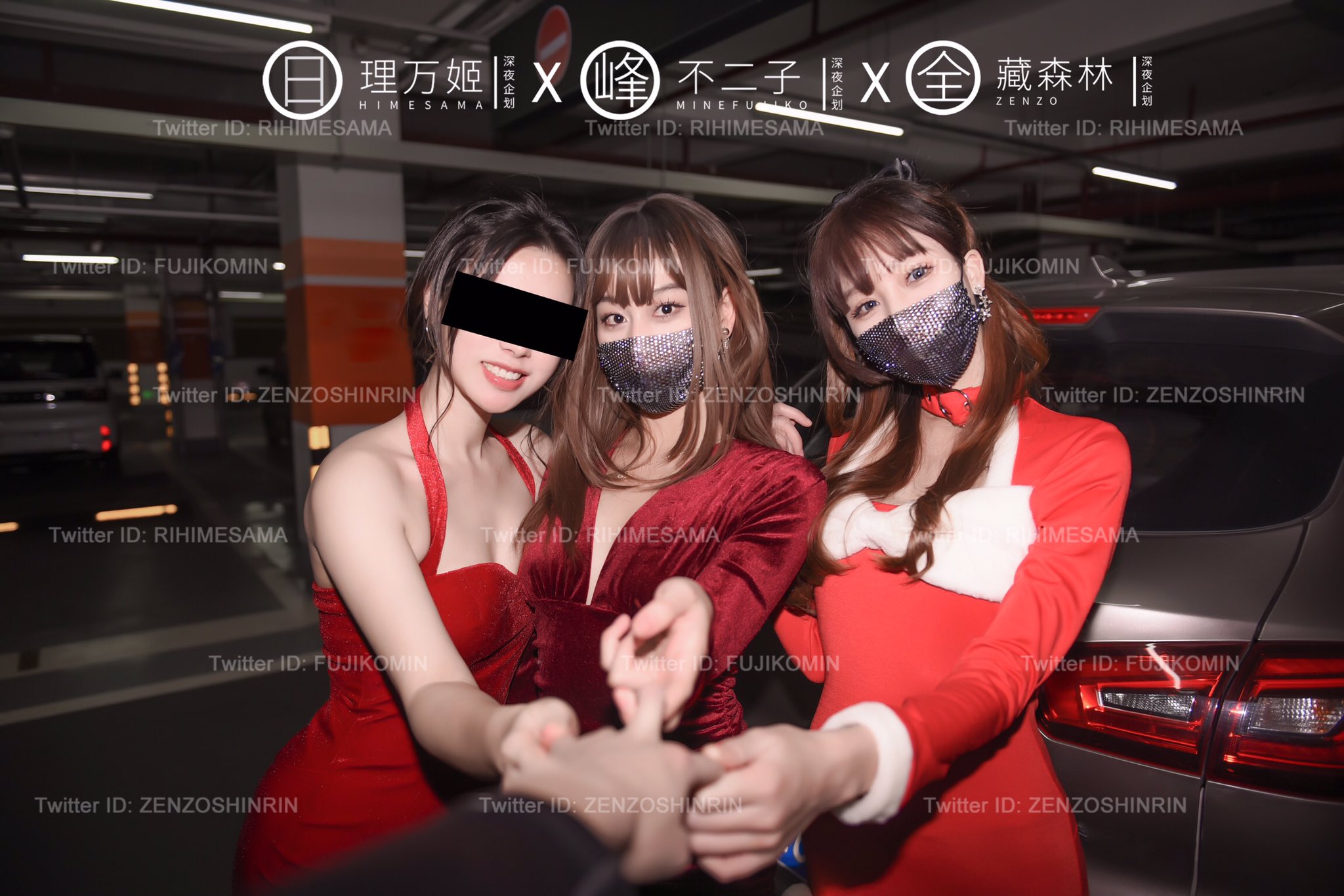 理万姬、懂小姐、会有妻、峰不二子、全藏森林写真合集预览图
