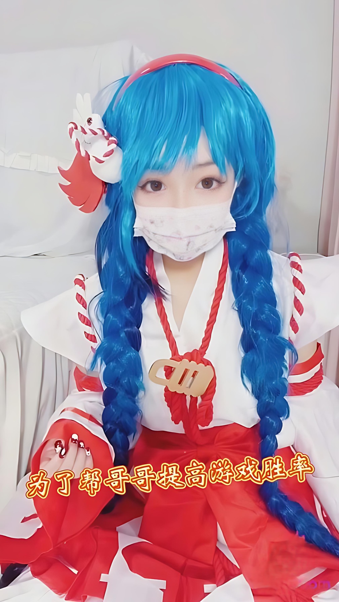 小晗喵写真合集预览图
