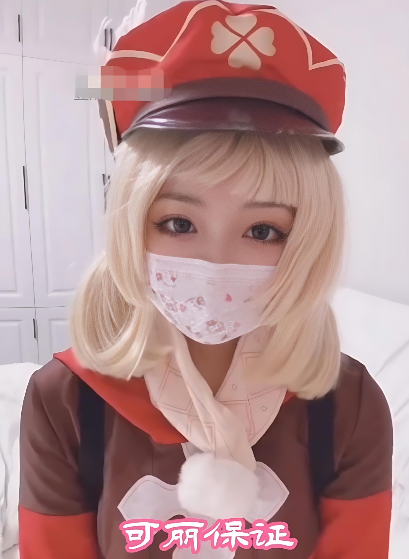 小晗喵写真合集预览图