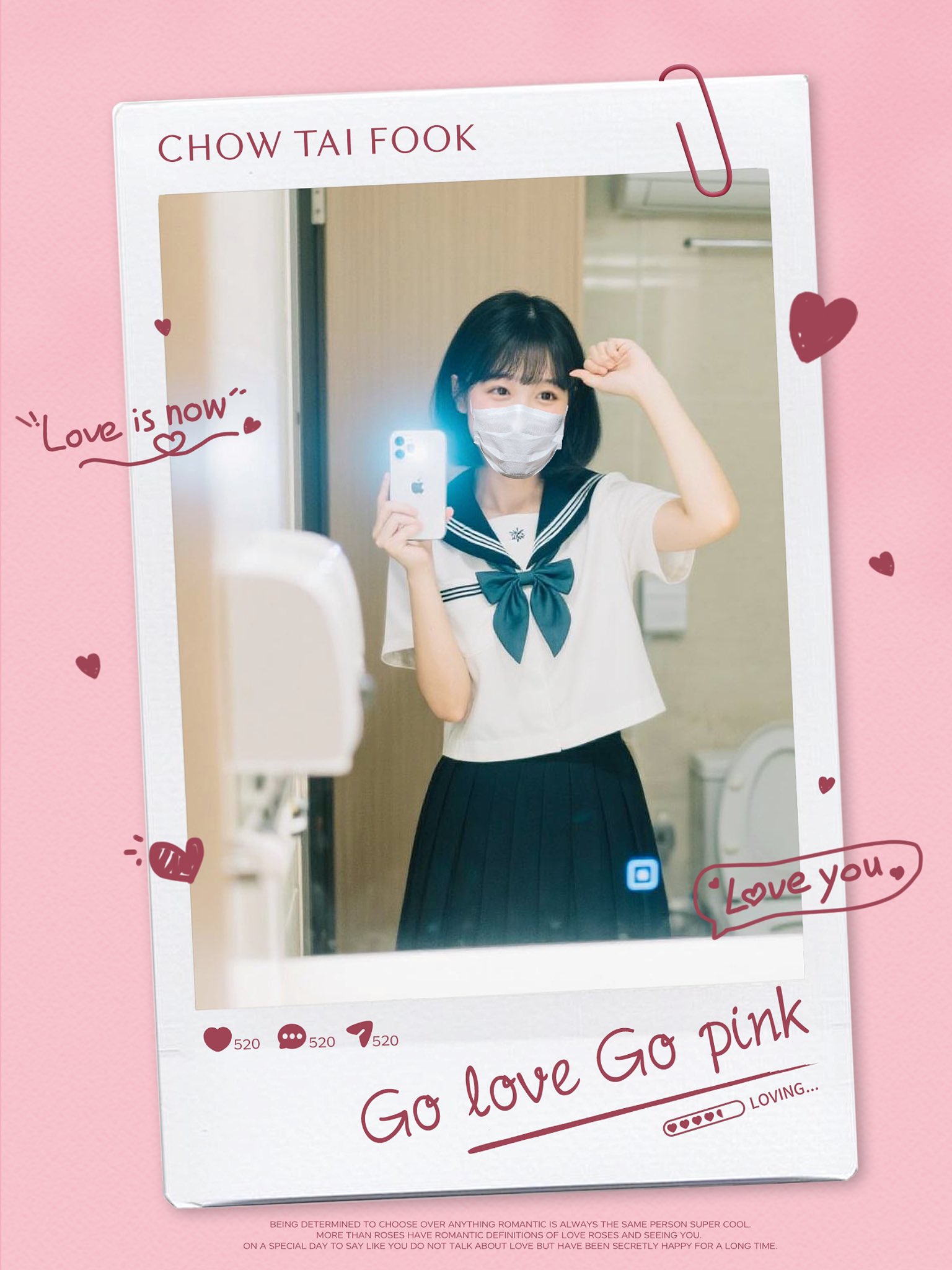 小巧芋艿taro写真合集预览图