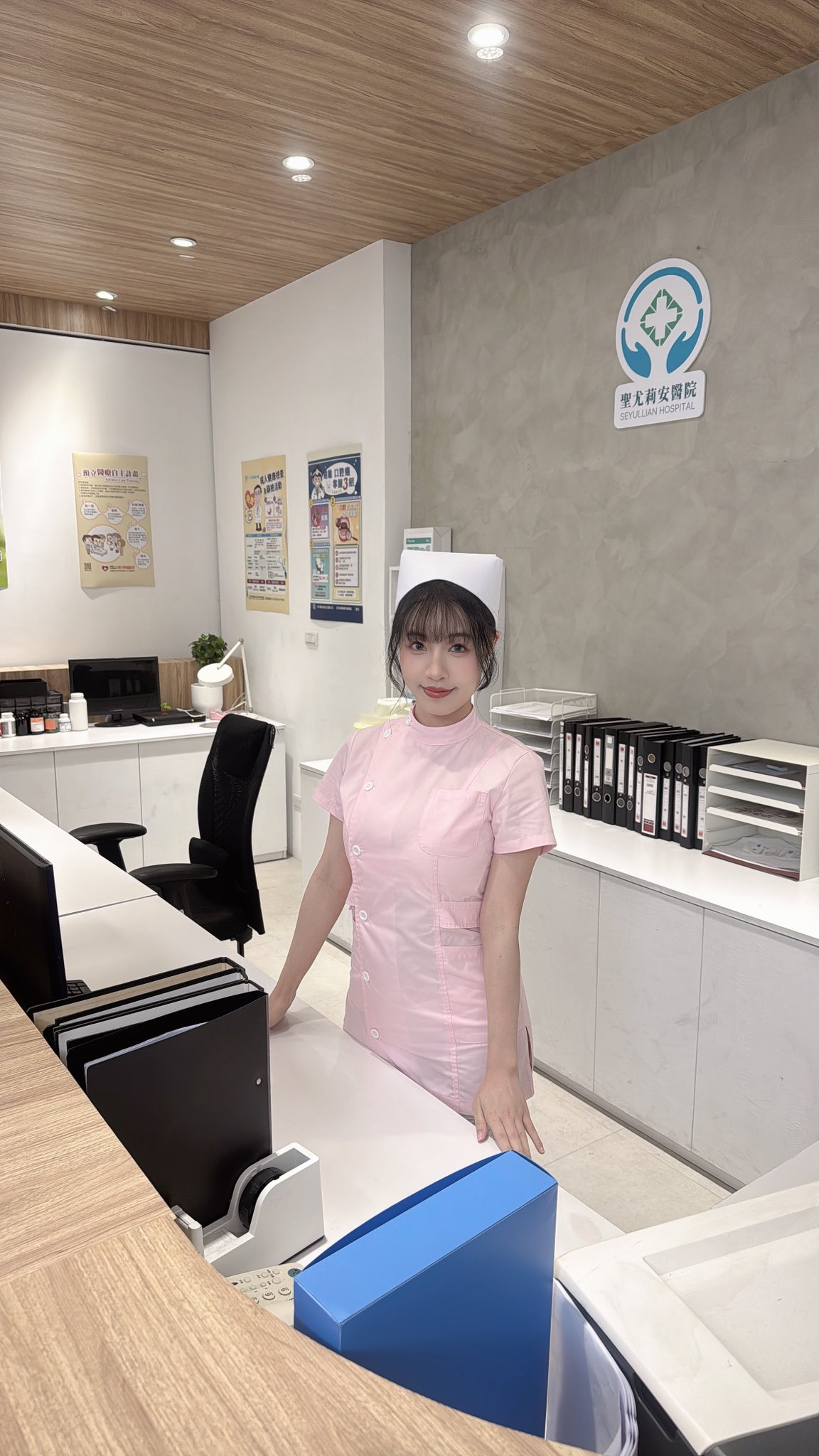 苏畅写真合集预览图