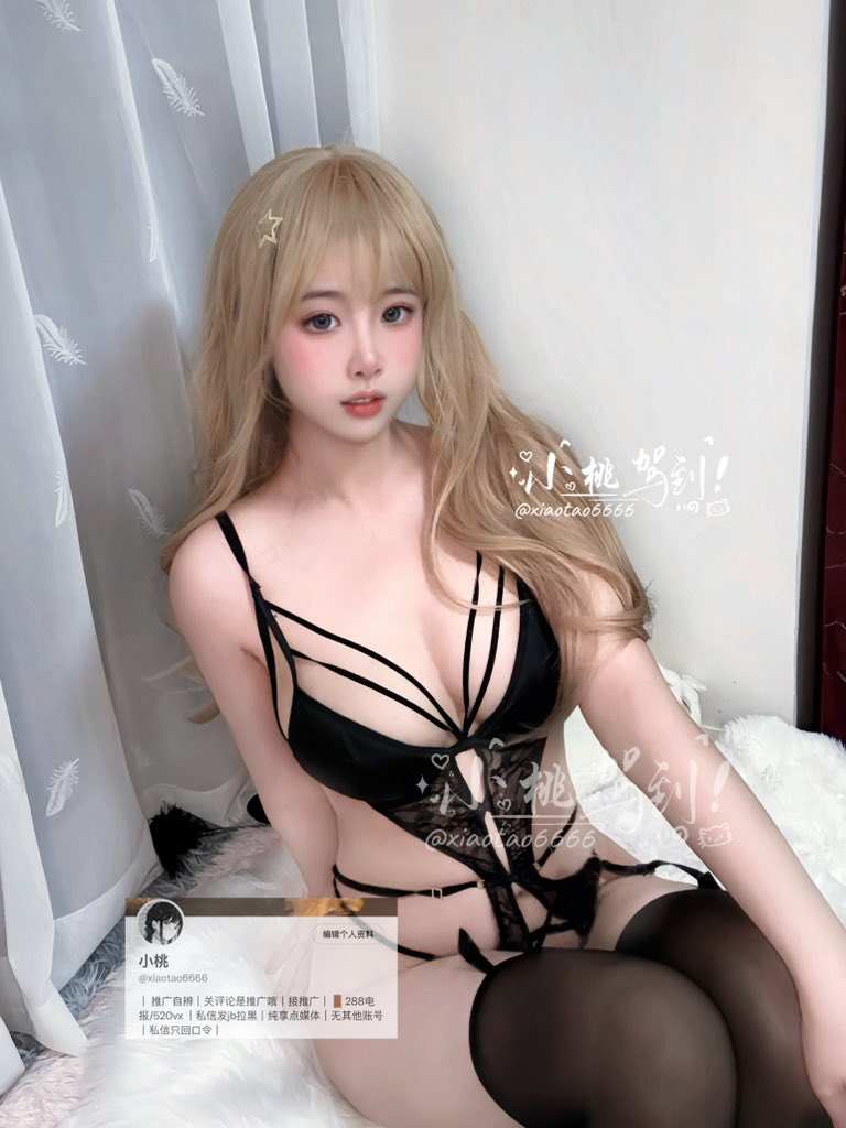 小桃写真合集 小桃写真合集预览图